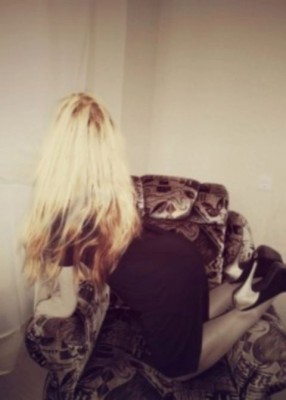 Проститутка Катрин