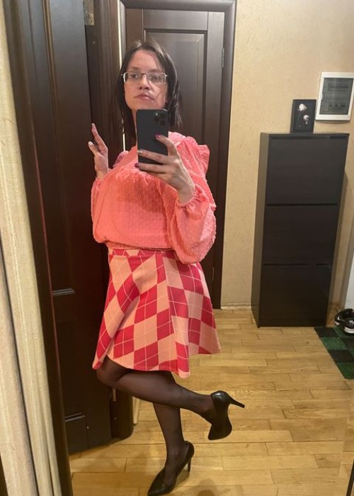 Мила